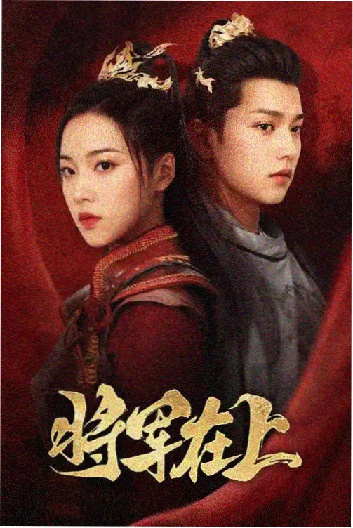 午夜悬疑电台