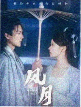 悬疑剧影评