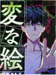 悬疑专题