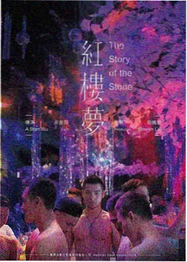 片单方法论