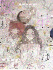 巷口乐队 海报